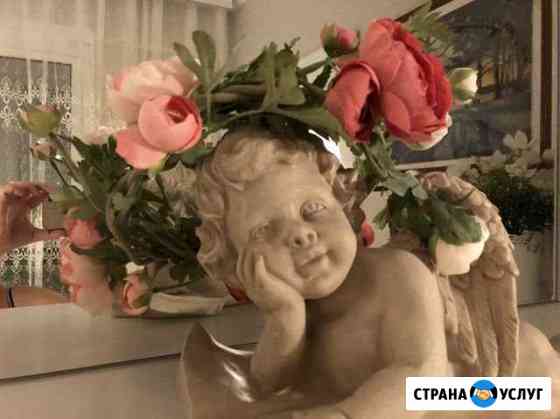 Психолог. Собеседник на час Реутов