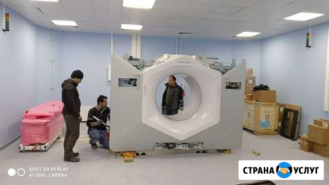 Грузчики газели Переезды, Перевозка пианино, выв Пермь - изображение 1