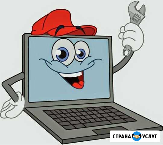 Ремонт компьютеров Саранск - изображение 1