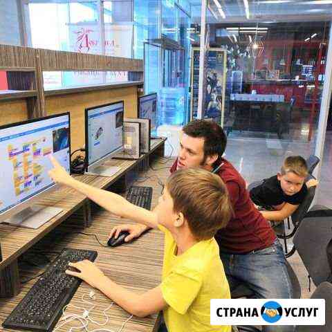 Репетитор по программированию Новосибирск