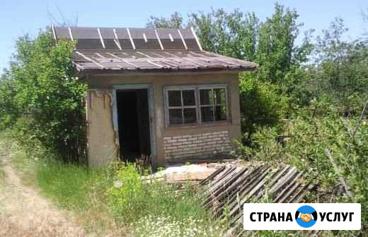 Сад и огород Волгоград - изображение 1