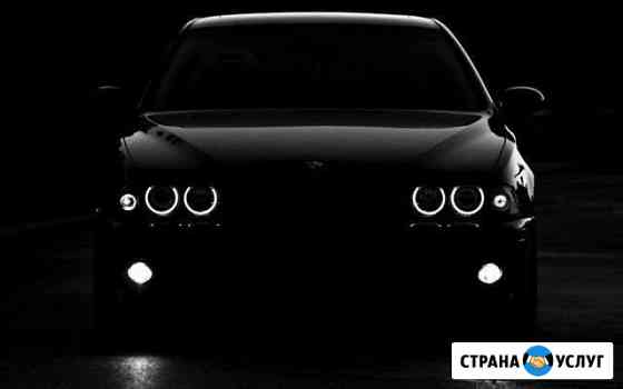 Кузовные работы Балашов