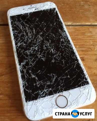 Ремонт iPhone (айфон) Кузнецк - изображение 1