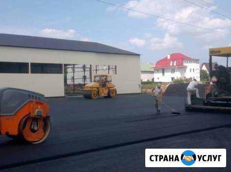 Благоустройство территории, асфальтирование Магнитогорск - изображение 1