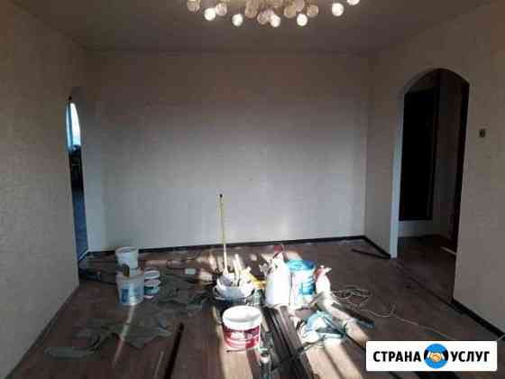 Ремонт Квартир Благовещенск