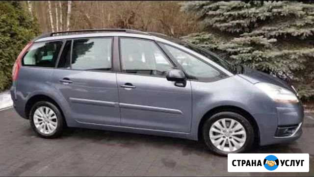 Трансфер Евпатория - изображение 1
