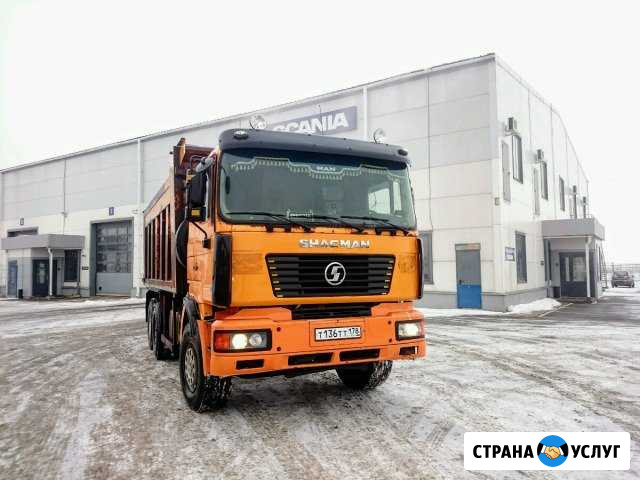 Песок намывной Санкт-Петербург - изображение 1