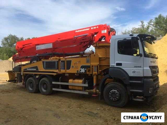 Аренда автобетононасоса абн Воскресенск - изображение 1