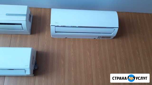 Кондиционеры Омск - изображение 1