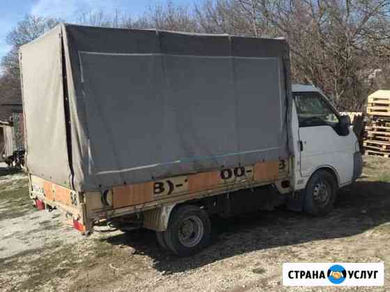 Грузоперевозки Новороссийск