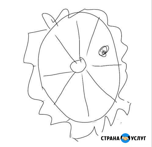Звезда новая торг Сургут - изображение 1