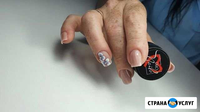 Маникюр/педикюр Бийск - изображение 1