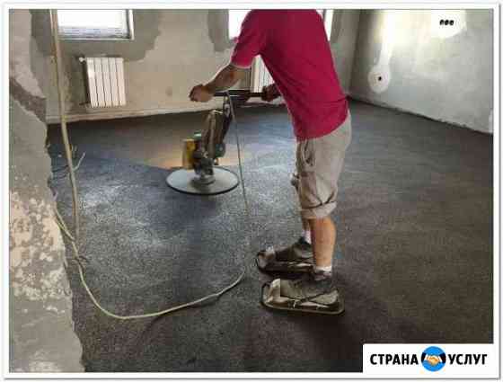 Стяжка пола Санкт-Петербург