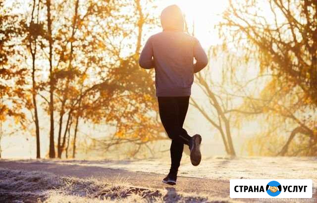 Занятия спортом Персональные тренировки Ярославль - изображение 1