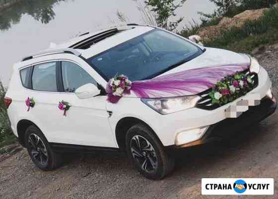 Авто с водителем на свадьбу Красноярск