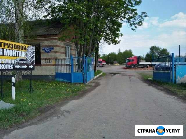 Стоянка для Грузового и легкового автотранспорта Томаровка - изображение 1