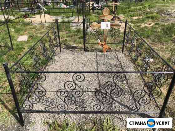 Подсыпка, работы на кладбище Воркута