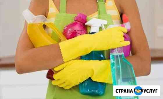 Генеральная и еженедельная уборка Ростов-на-Дону