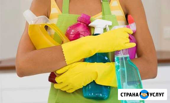 Генеральная и еженедельная уборка Ростов-на-Дону - изображение 1