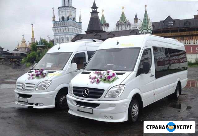 Заказ автобусов, Авто на свадьбу, Лимузины Нижний Новгород - изображение 1