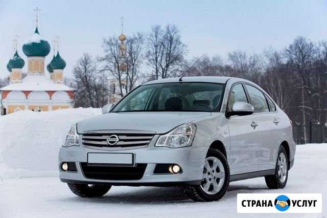 Аренда авто ниссан альмера на газу без залога Нижний Новгород - изображение 1