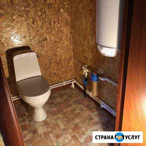 Строительство домов,пристроек,столярные Гагарин