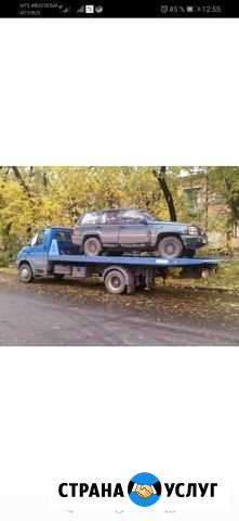 Перевезем ваш автомобиль в нужный вам город Кисловодск - изображение 1