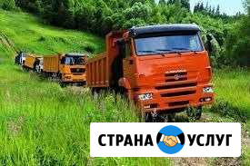 Услуги Камаза самосвала Смоленск - изображение 1