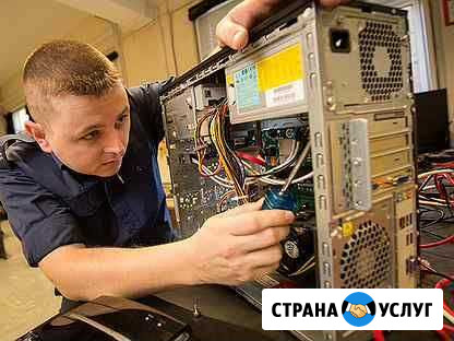 Ремонт компьютеров ноутбуков, компьютерная помощь Нижневартовск - изображение 1