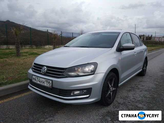 Аренда авто. Свободно с 30 июля Сочи - изображение 1