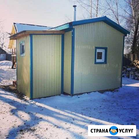 Строительство из бруса Биробиджан - изображение 1