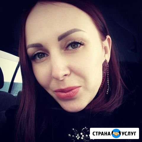 Массаж Новосибирск - изображение 1