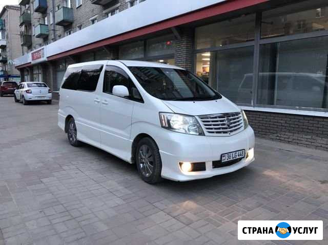 Автомобиль с Водителем Бор - изображение 1