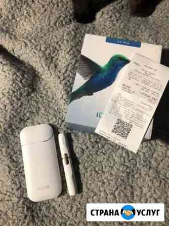 Ремонт iqos Новокуйбышевск