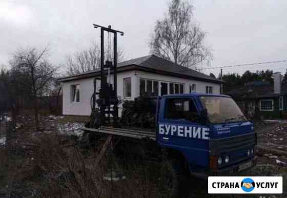 Бурение скважин Курск