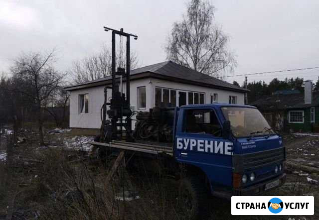 Бурение скважин Курск - изображение 1