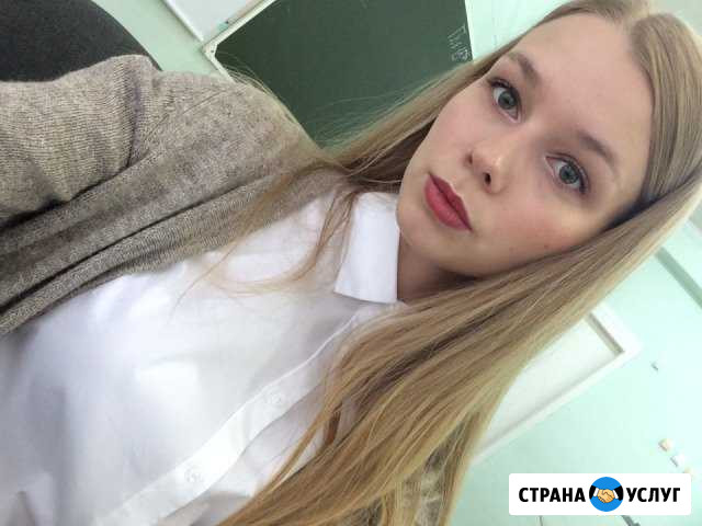 Репетитор по английскому языку Тюмень - изображение 1
