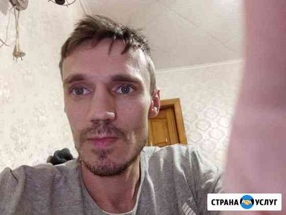 Ремонт Саратов