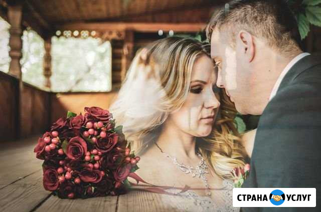 Фотограф Видеосъёмка Свадебная сьемка Щёлково - изображение 1