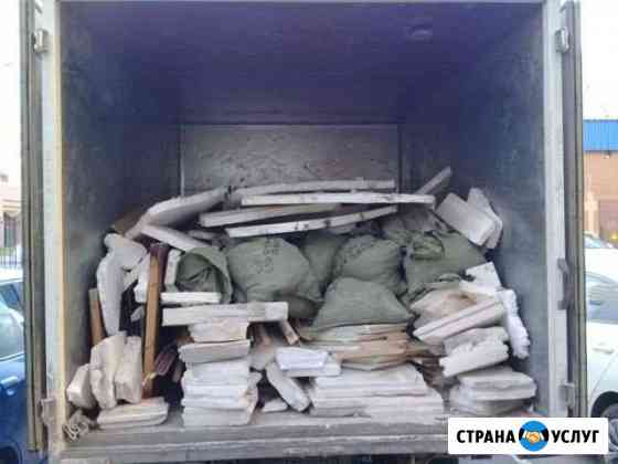 Вывоз строительного мусора Екатеринбург