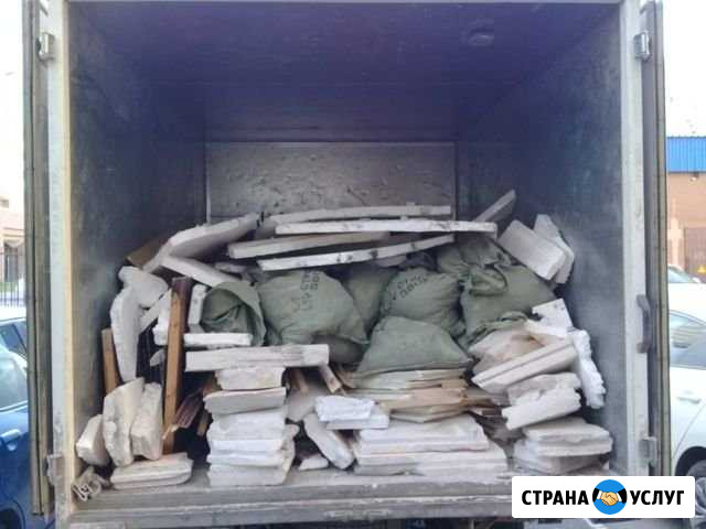 Вывоз строительного мусора Екатеринбург - изображение 1