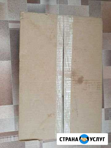 Продам сливочное масло Томск - изображение 1
