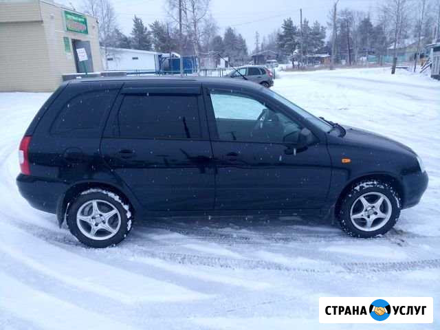 Аренда Лада Калина 2012 г.в Ноябрьск - изображение 1