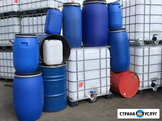 Вывезу БУ тару Стрелецкое - изображение 1