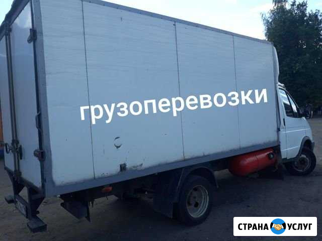Грузоперевозки Тверь - изображение 1