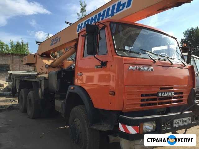 Аренда - услуги автокрана, крана Саранск - изображение 1