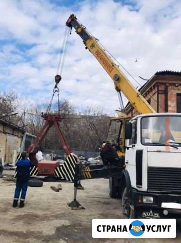 Автокран Услуги автокрана 16т Челябинск - изображение 1