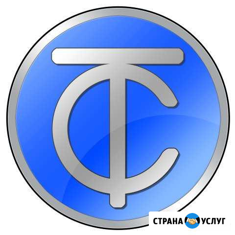 Ремонт лазерных принтеров, заправка картриджей Мичуринск - изображение 1