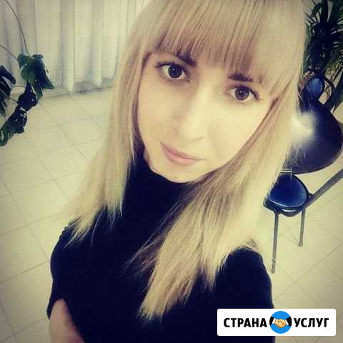 Провожу ген. уборки Волжский Волгоградской области - изображение 1