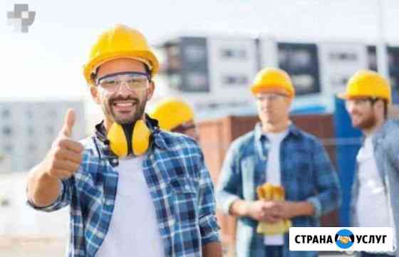 Строительная бригада Куровское